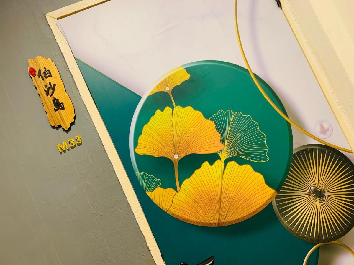 Apartment Bamboo Homestay: Cozy Tatami Retreat In *